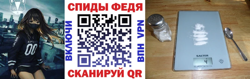 купить наркоту omg Amphetamine Premium Сольвычегодск