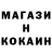 Метадон methadone AshKilamande