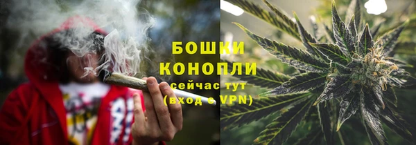 скорость Инта
