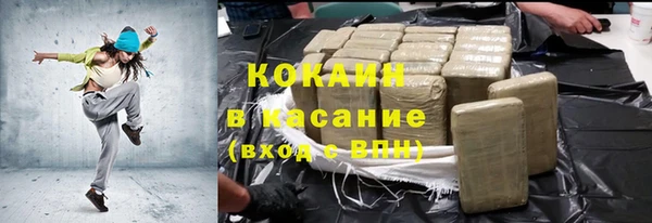 гидропоника Зеленокумск