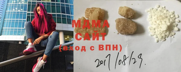 дживик Кущёвская