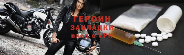 марки lsd Зеленодольск