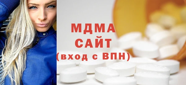 марихуана Иннополис