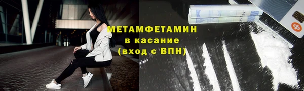 дживик Кущёвская