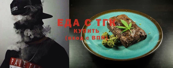 марки lsd Зеленодольск
