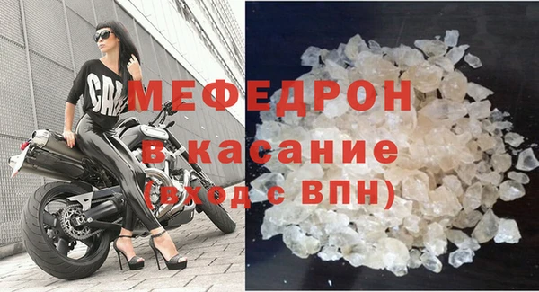 гидропоника Зеленокумск