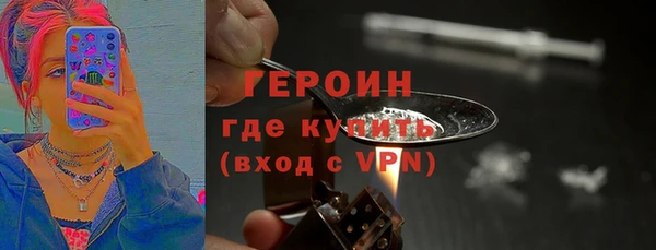 марки lsd Зеленодольск
