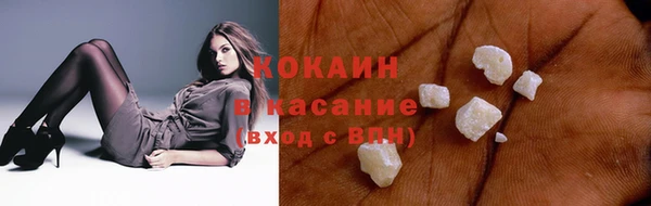 гидропоника Зеленокумск