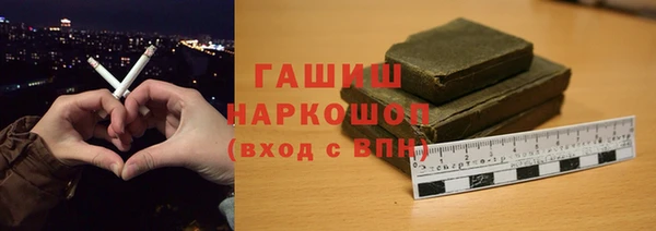 марки lsd Зеленодольск
