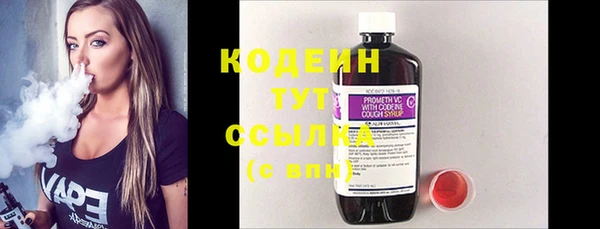 MDMA Зерноград