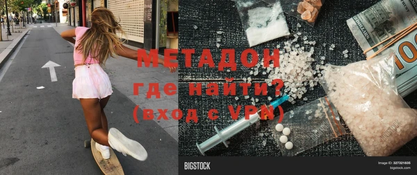 гидропоника Зеленокумск