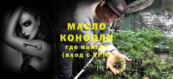 mix Александровское