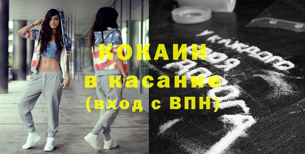 гидропоника Зеленокумск