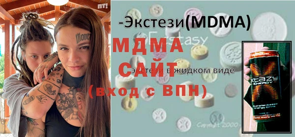 марки lsd Зеленодольск