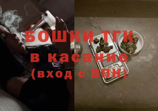 марки lsd Зеленодольск