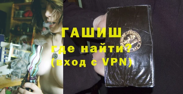 марки lsd Зеленодольск