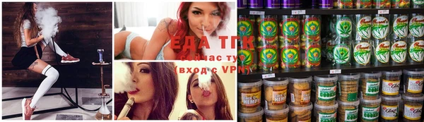 марки lsd Зеленодольск