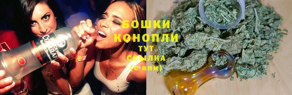 марки lsd Зеленодольск