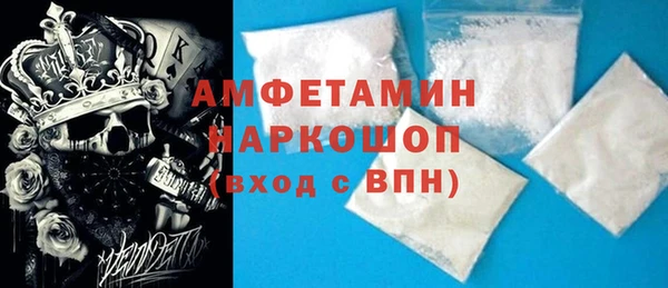 гидропоника Зеленокумск