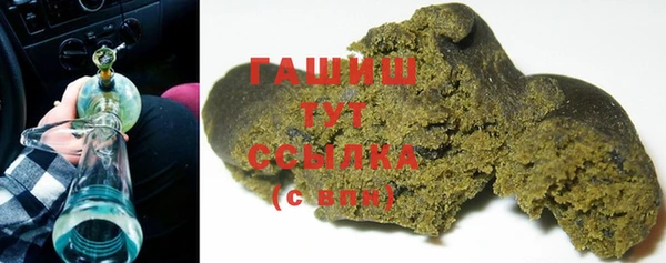 прущая мука Инсар