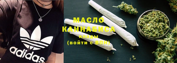 гидропоника Зеленокумск