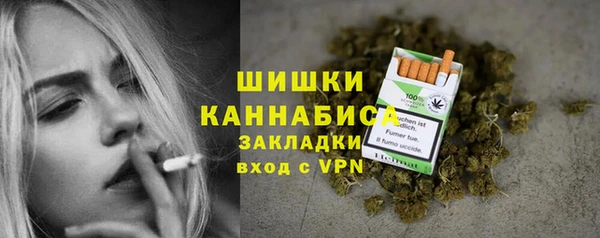 марки lsd Зеленодольск